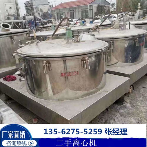 食品廠直銷 高品質二手1000升不銹鋼攪拌罐，助力您高效生產