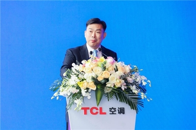 智創新局 敢為不凡 TCL空調武漢智能制造基地全面啟動，引領科技與生態融合發展